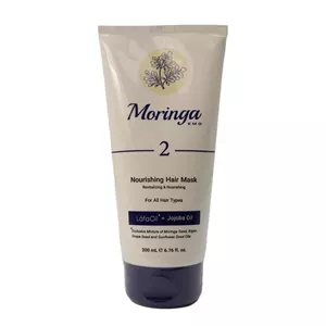 ماسک مو مغذی مناسب انواع مو 200 میل مورینگا امو