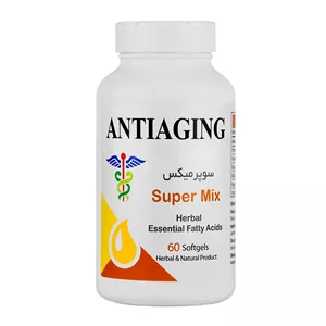 کپسول ژلاتینی نرم سوپر میکس 60 عددی ـ آنتی ایجینگ