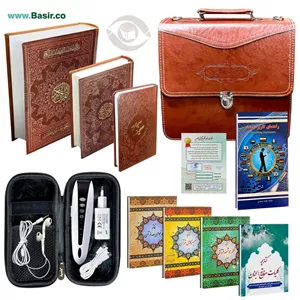 قلم قرآنی 32 گیگ بلوتوث‌دار BSR470 | بسته 10 (درشت خط) قرآن 1208 صفحه و منتخب مفاتیح