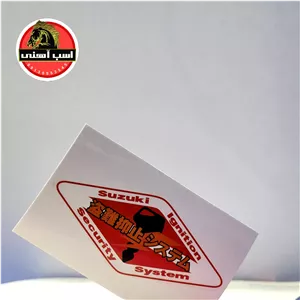 برچسب هشدار کلید(ایموبلایزر) سوزوکی روی باک