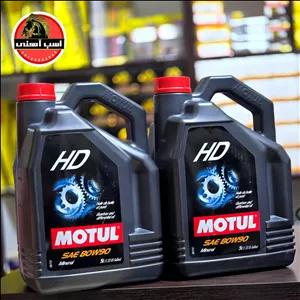 روغن گیربکس و دیفرانسیل موتول HD گرانروی MOTUL | 80W90