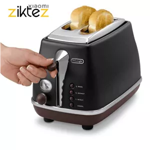 توستر دلونگی مدل DeLonghi CTOV 2103 New version (اورجینال ارسال فوری)