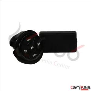 کنترل فرمان بلوتوثی مانیتور اندروید طرح سکه ای