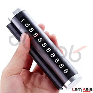 پارک فون خودرو رمزی وارداتی