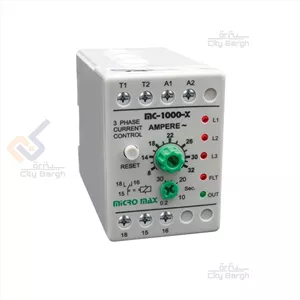 رله کنترل بار 8 تا 32 آمپر میکرومکس مدل MC-1000-X