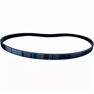 تسمه دینام SLX 855پژو  دانگیل - دانگيل