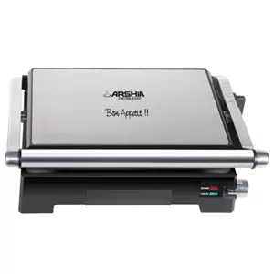 گریل برقی عرشیا مدل GM786-2542