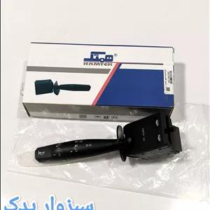 دسته راهنما سمند و پژو 405 SLX برند همتک