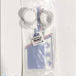 بوش دو شاخ کلاچ پژو 405 برند همتک