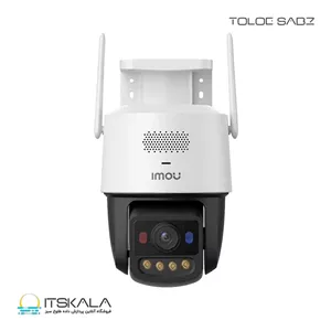 دوربین مداربسته آیمو مدل IPC-U7LP-6V0NE-V-0400