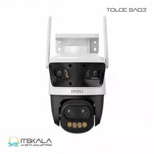 دوربین مداربسته آیمو مدل IPC-S76DP-13M0N-V