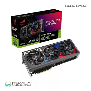 کارت گرافیک ایسوس مدل ROG Strix RTX 4080 SUPER OC 16GB