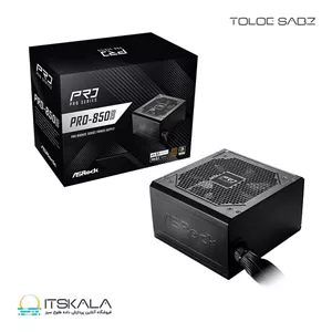 پاور 850 وات ازراک PRO 850B