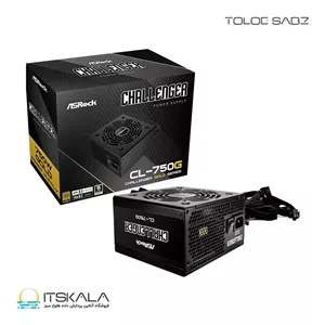 پاور 750 وات ازراک CL 750G