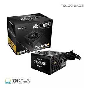 پاور 850 وات ازراک CL 850G
