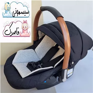 کریر ۳کاره صندلی ماشین شو دلیجان رنگ مشکی