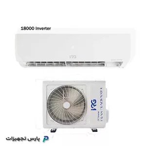 کولر گازی اینورتر ایران رادیاتور ظرفیت 18000 مدل IAC-18CH/XA-I