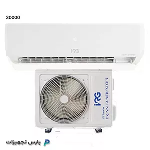 کولر گازی ایران رادیاتور ظرفیت 30000 مدل IAC-30CH/XA/A