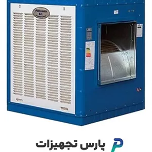 کولر آبی 4200 مشهد دوام مدل md420