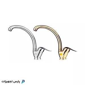 شیر ظرفشویی شیذر مدل دریا