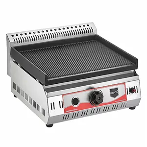 گریل گازی صفحه شیاردار 50 سانت Remta R50 CEPZ