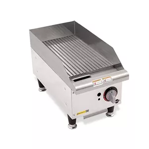 گریل ۳۰ سانت روغنی Max Silver