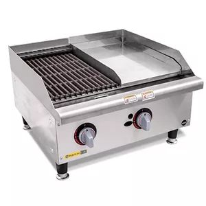 گریل 60 سانت ذغالی - روغنی (ترکیبی) Max Silver