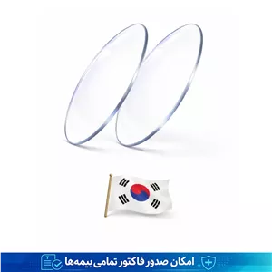 عدسی عینک طبی آنتی رفلکس Hydro ساخت کره
