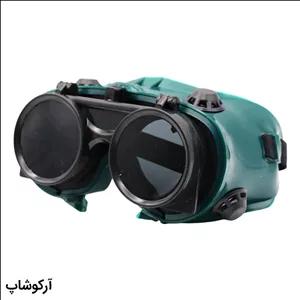 عینک کار و ایمنی دو کاره با فریم رنگ سبز و مشکی و مناسب برای جوشکاری و تراشکاری (صنعتگران) مدل J998