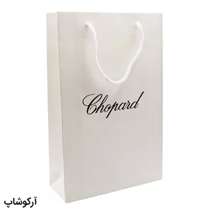 بگ، پاکت و ساک دستی هدیه عینک شوپارد (CHOPARD) با طراحی رنگ سفید مدل 992976