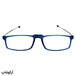 عینک مطالعه تاشو نزدیک بین نمره  1.00 با فریم مستطیلی، رنگ آبی و دسته آنتنی و جمع‌شونده مدل TR101