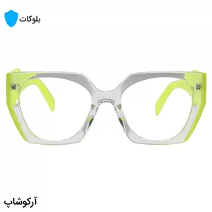 عینک زنانه برند PRADA با فریم دو رنگ، شکل پروانه‌ای، دسته سبز فسفری و لنز بی‌رنگ و شفاف (بلوکات) مدل TR-P5211