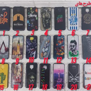 گارد طرح دار مدل بوتر مناسب برای گوشی شیاومی مدل XIAOMI POCO X3