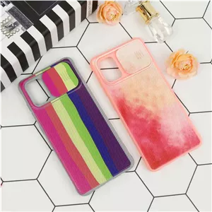 گارد رنگین کمانیMI11