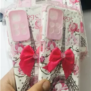 گارد پاپیون دار A23 5G