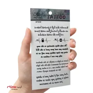 تاتو موقت نوشته انگیزشی انگلیسی مدل GF1018
