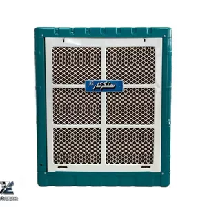 کولر آبی 4000 سنگرکار سلولزی مدل SK400