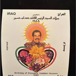 مینی شیت عراق تولد صدام 1988
