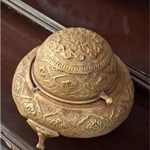 خاویار خوری قدمت دار 