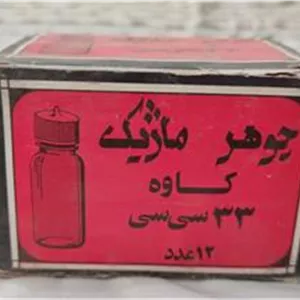 جوهر ماژیک کاوه کلکسیونی بسته 12 عددی قرمز