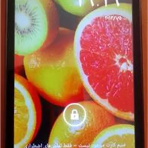 گوشی موبایل GLX G5