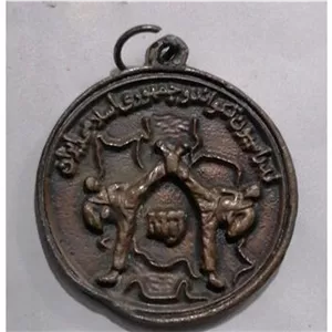 مدال تکواندو فدارسیون