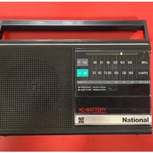 رادیو ناسیونال دو باند fm دار