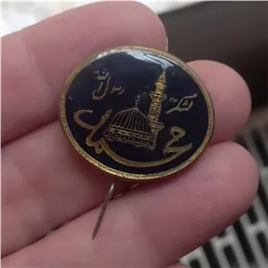 سنجاق سینه کلکسیونی