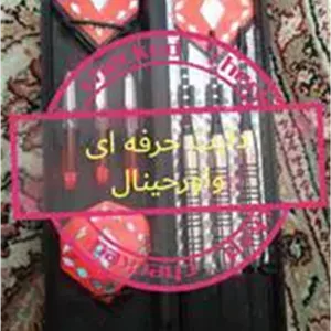 دارت حرفه ای خارجی اورجینال تمام استیل22گرمی