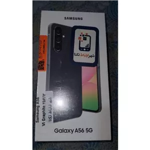 گوشی سامسونگ مدل A56 5G