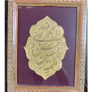 تابلو آنتیک و کلکسیونی خاتم دهه 50 