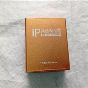 IP باکس پروگرامر گوشی آیفون