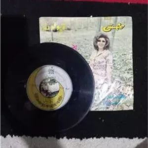 صفحه گرام مهستی