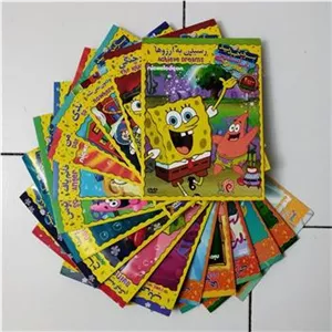 سری جدید باب اسفنجی  17 DVD  فیلم انیمیشن